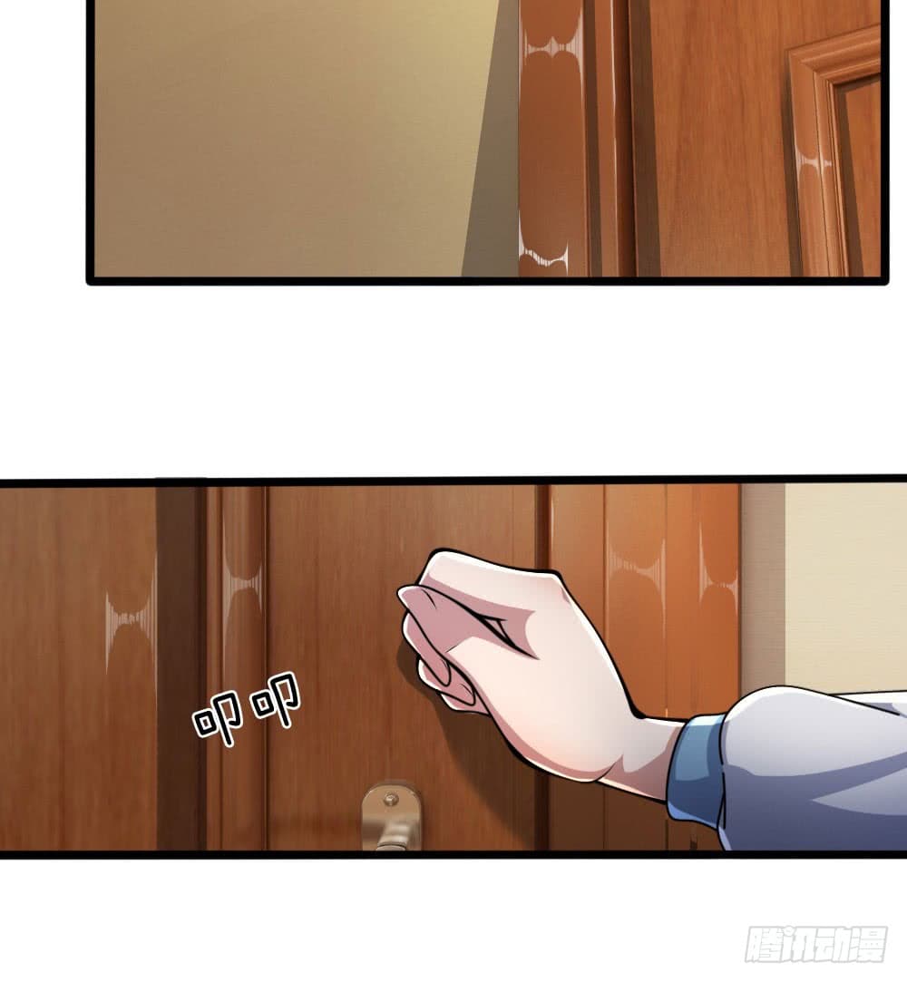 City of Heaven page 7
