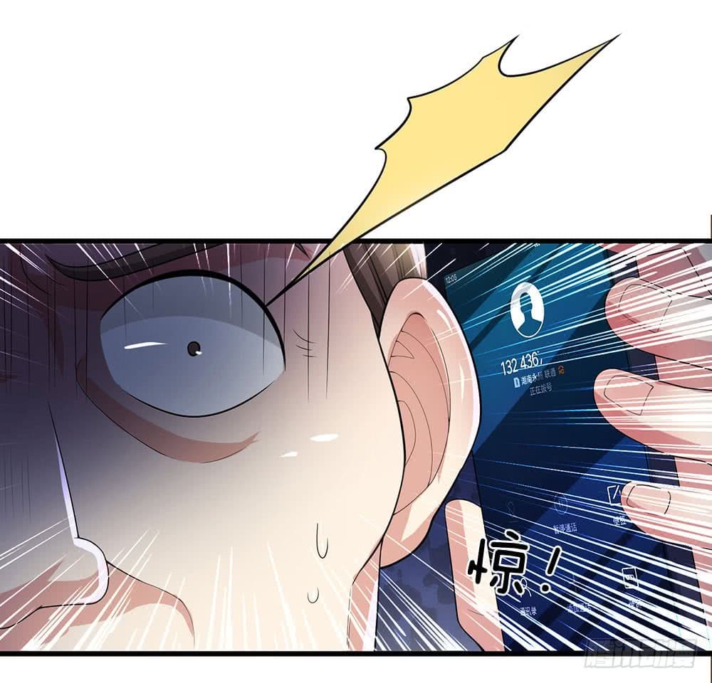 City of Heaven page 6