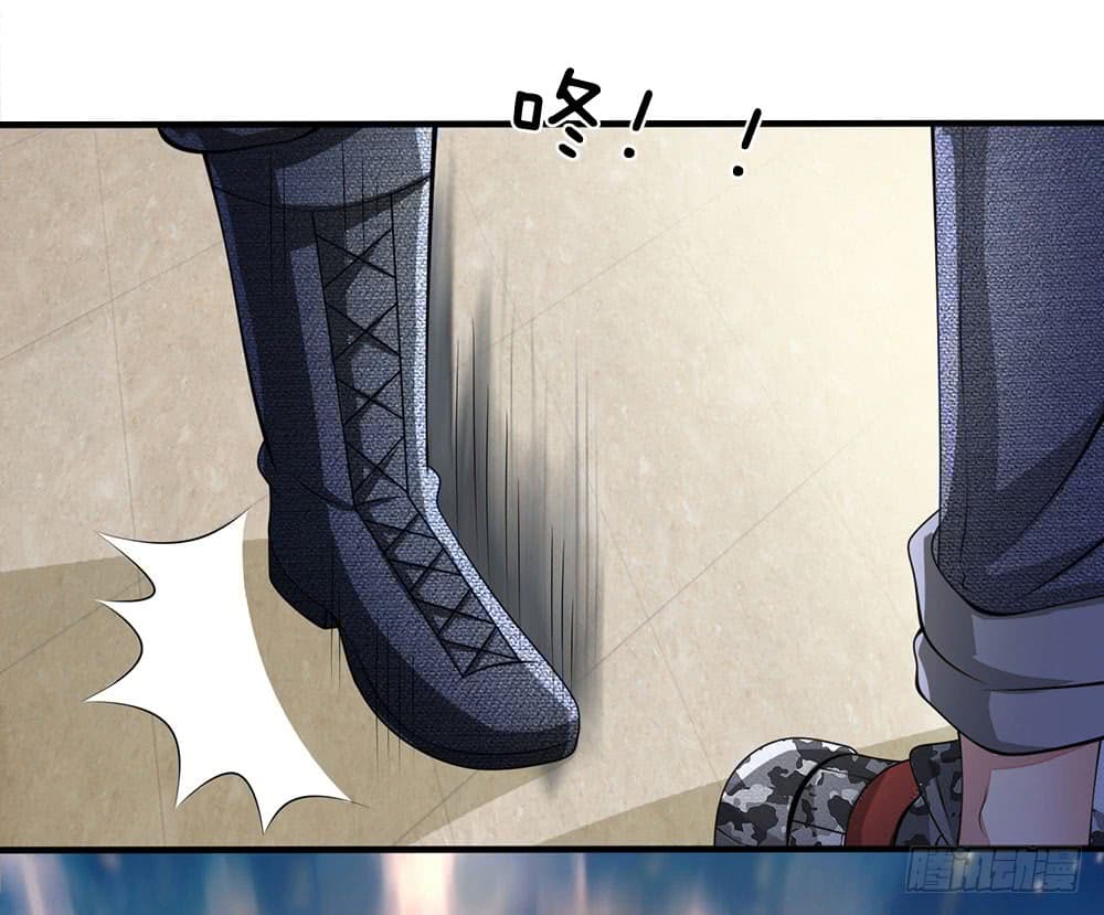 City of Heaven page 10