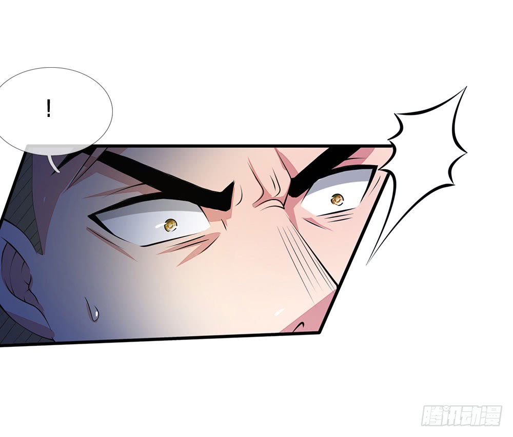 City of Heaven page 10