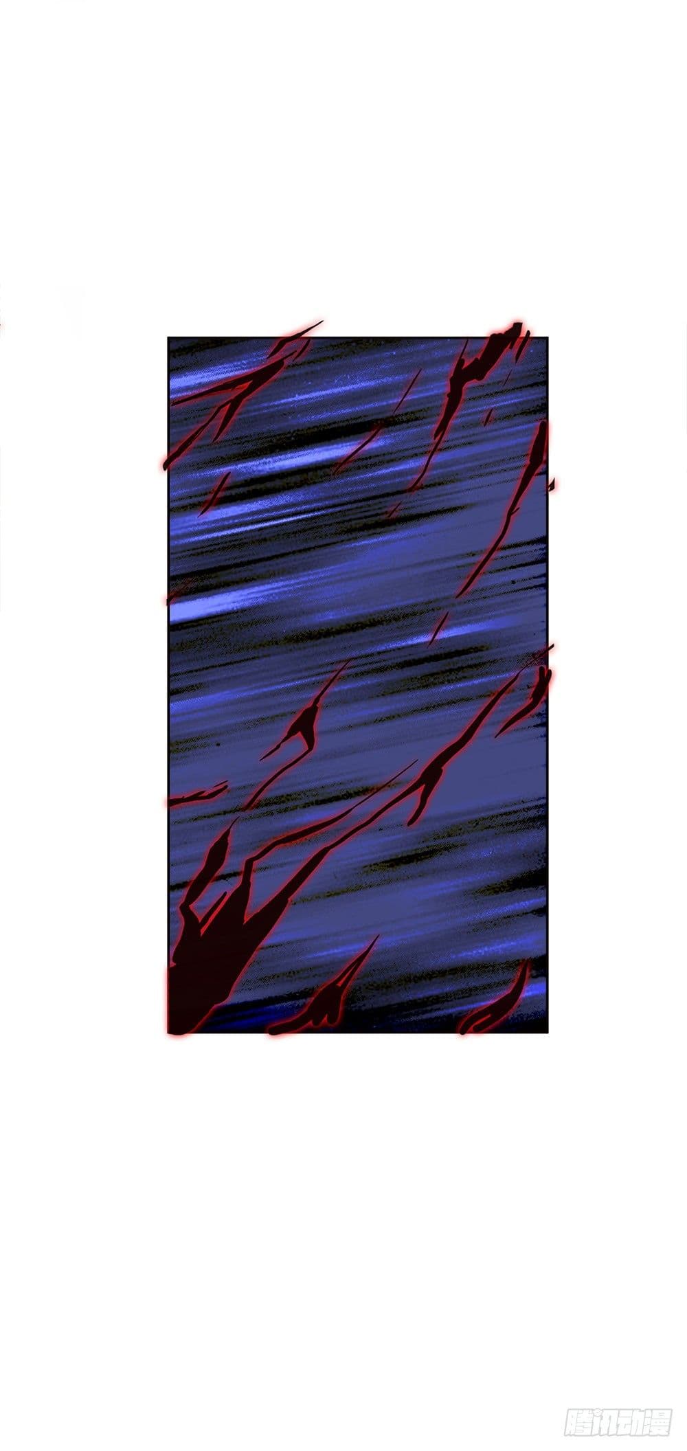 City of Heaven page 16