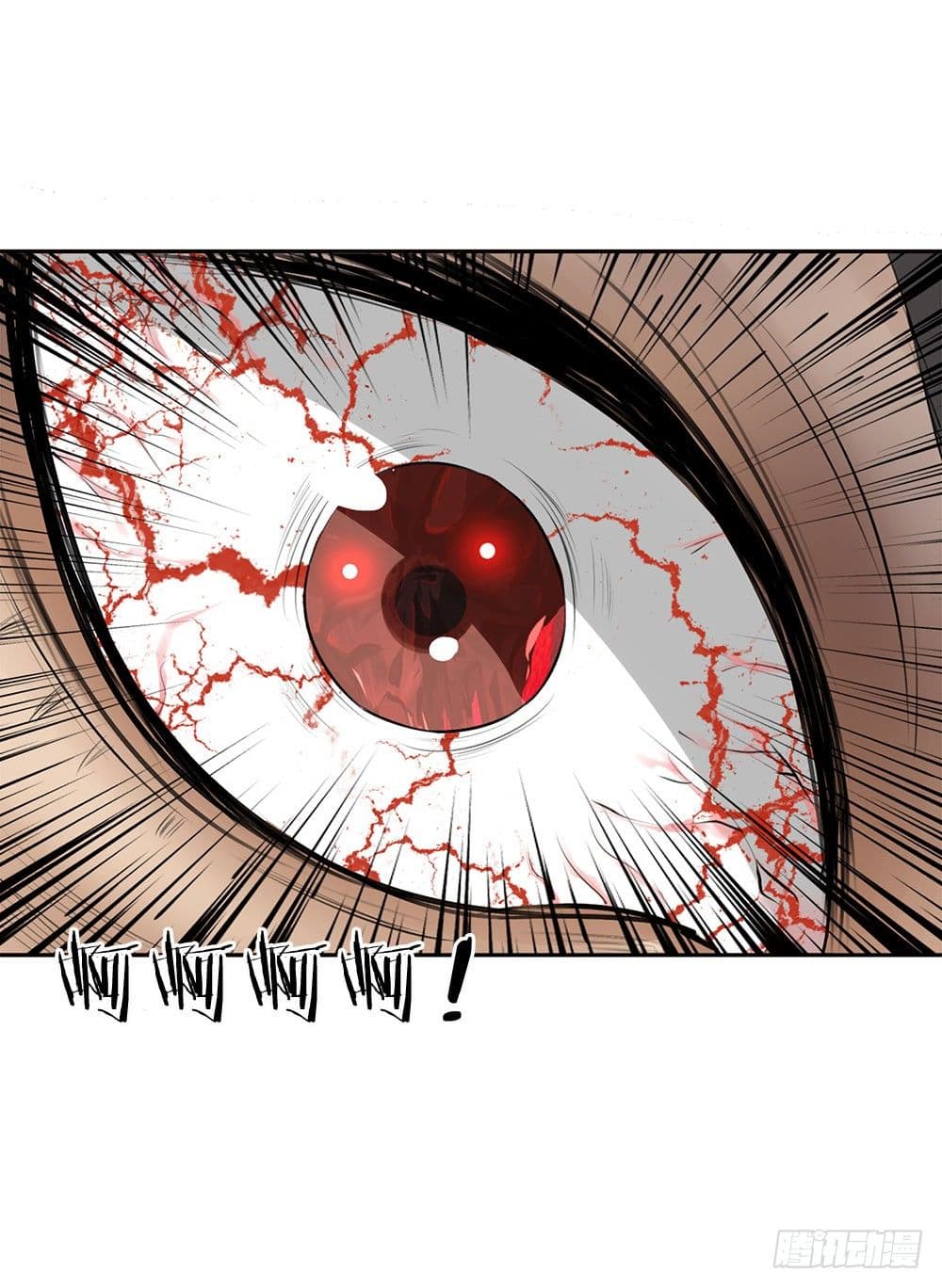 City of Heaven page 20