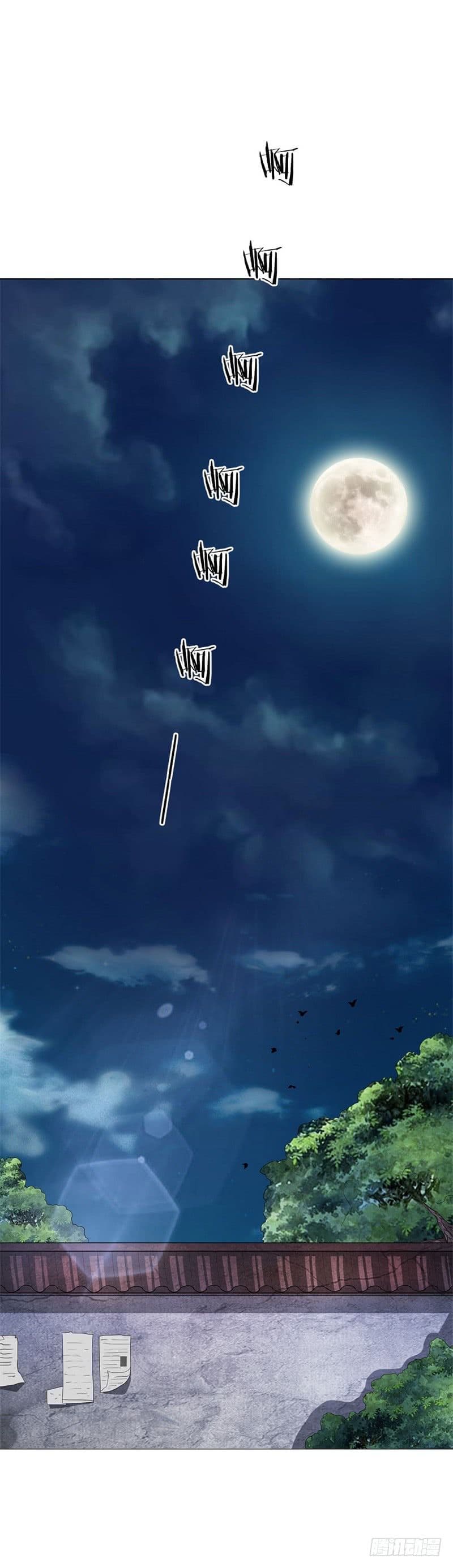 City of Heaven page 3