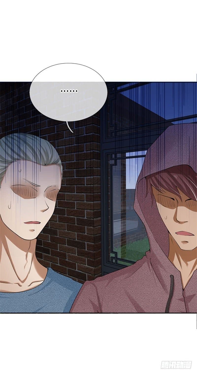 City of Heaven page 6