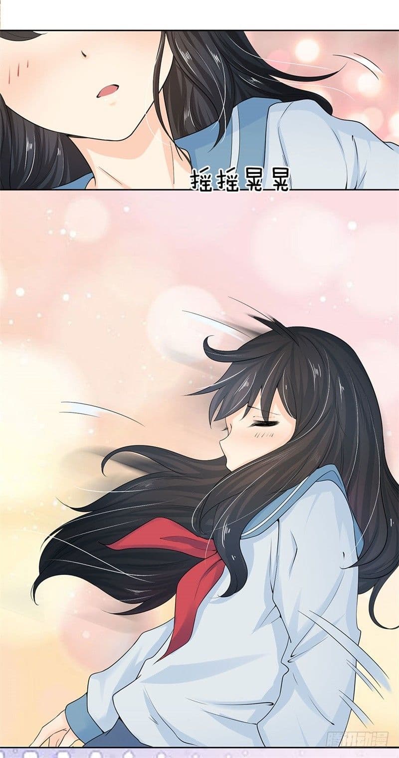 City of Heaven page 21