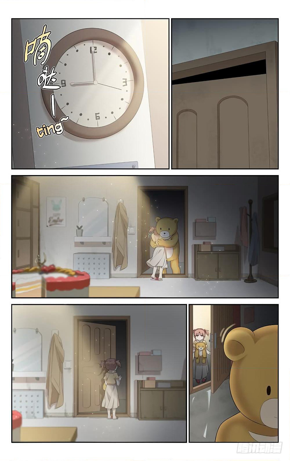 City Secret page 2