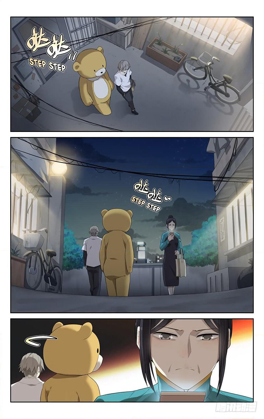 City Secret page 8