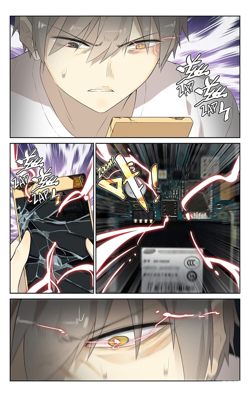 City Secret page 5