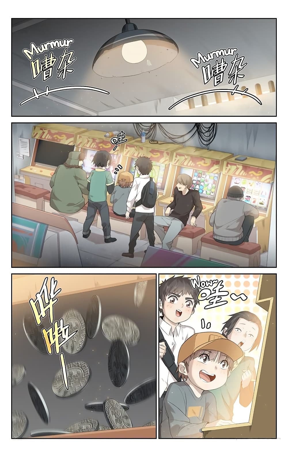 City Secret page 2