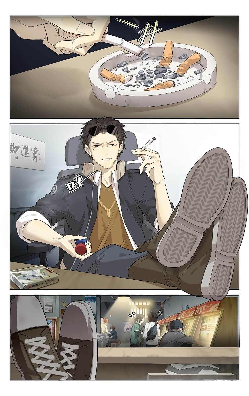 City Secret page 3