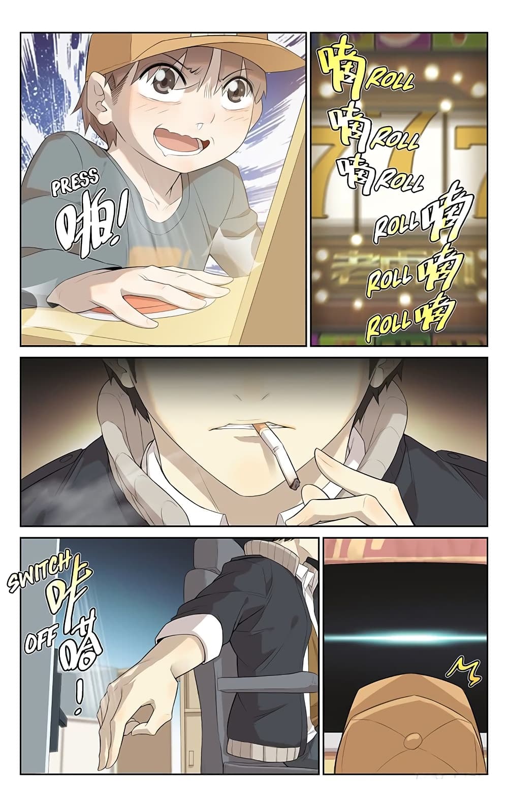 City Secret page 4