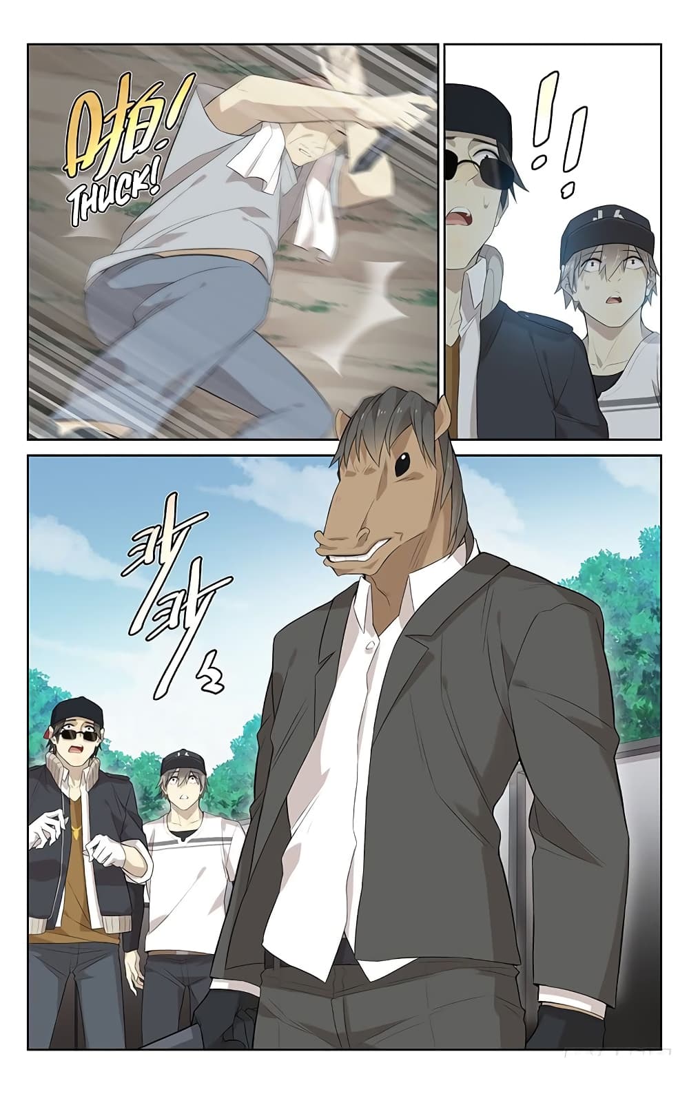 City Secret page 10