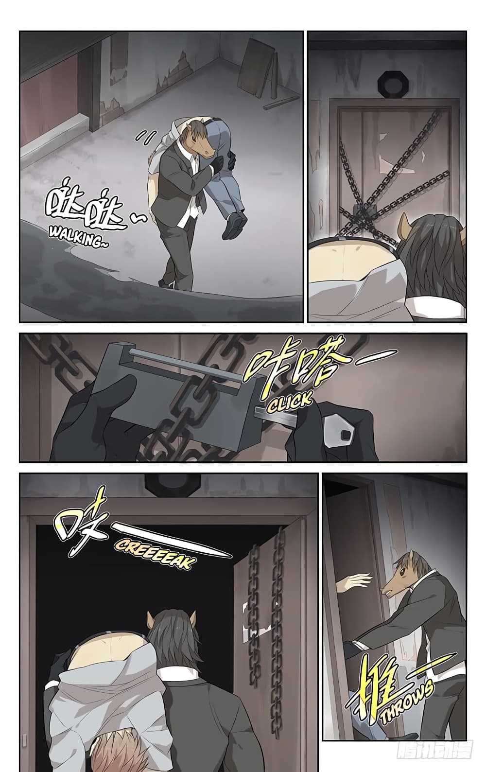 City Secret page 5