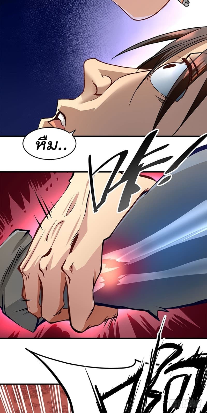 City's Strongest Berserker ตำนานเบอร์เซิร์กสุดแกร่งแห่งนคร page 28