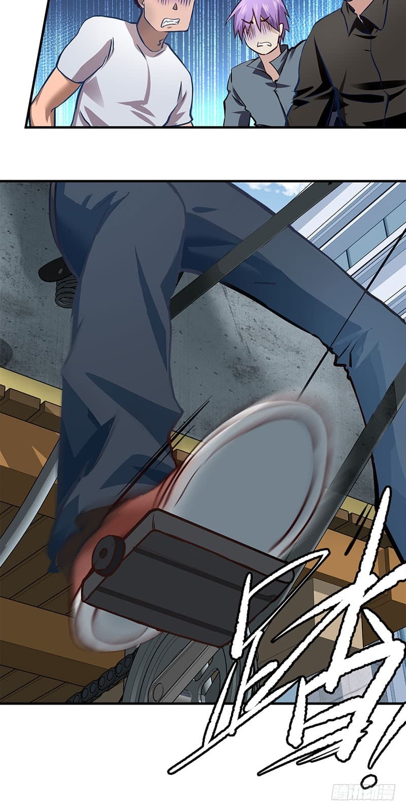 City's Strongest Berserker ตำนานเบอร์เซิร์กสุดแกร่งแห่งนคร page 36