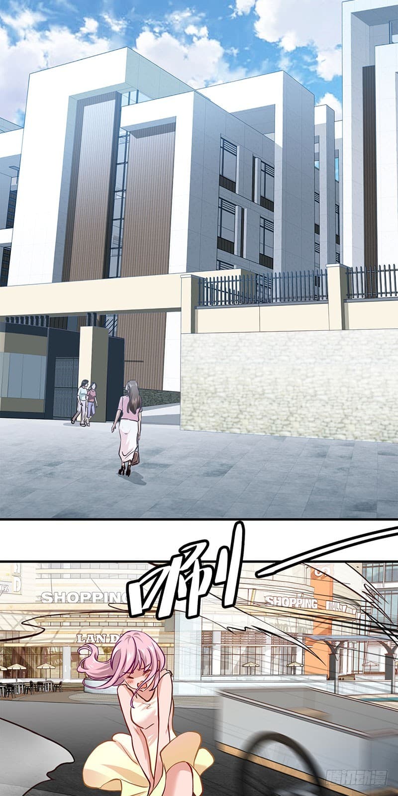 City's Strongest Berserker ตำนานเบอร์เซิร์กสุดแกร่งแห่งนคร page 40