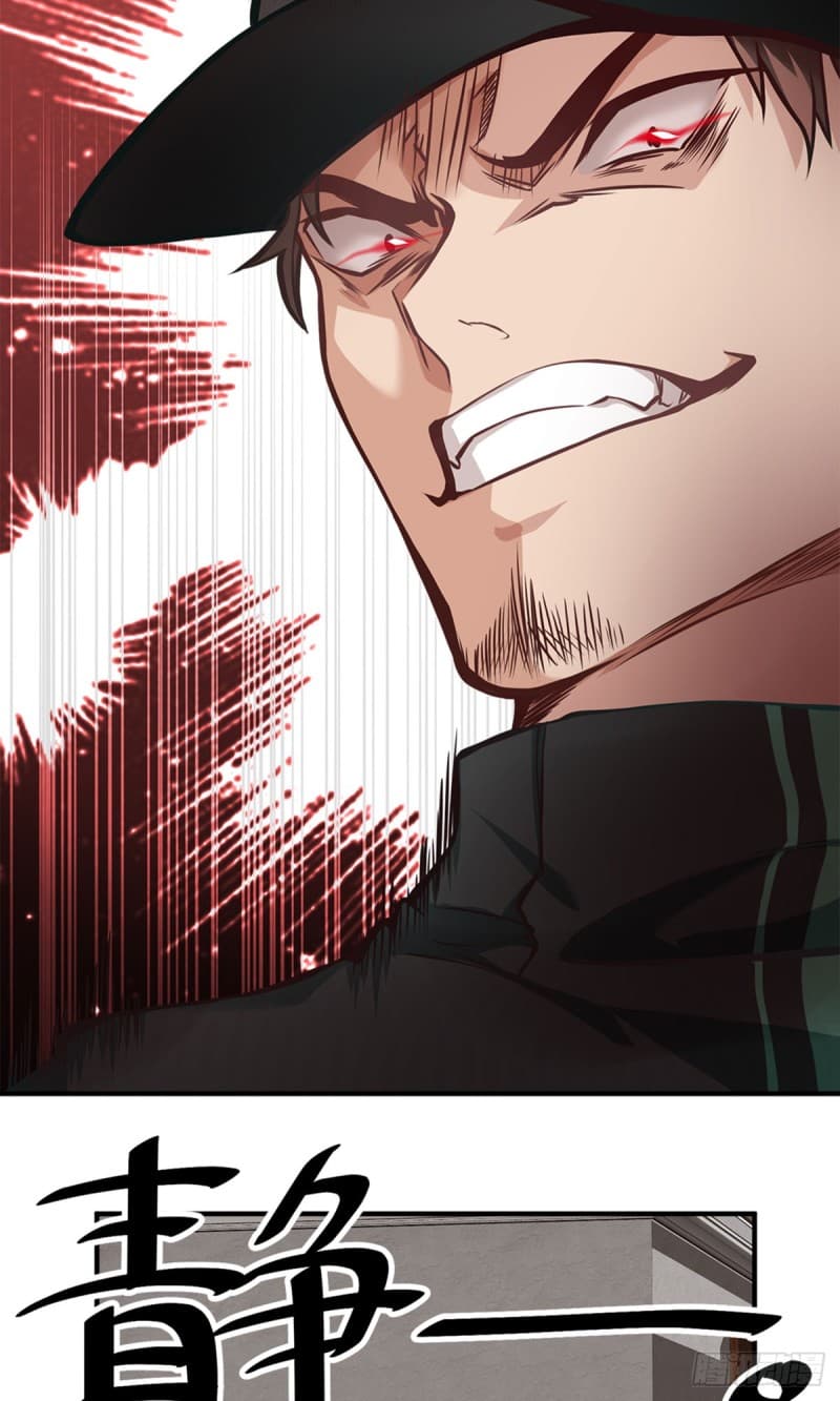 City's Strongest Berserker ตำนานเบอร์เซิร์กสุดแกร่งแห่งนคร page 23