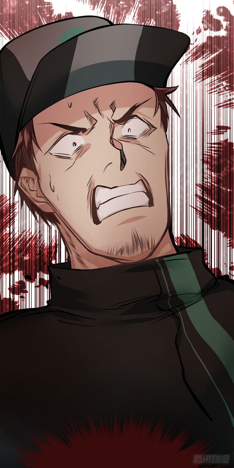 City's Strongest Berserker ตำนานเบอร์เซิร์กสุดแกร่งแห่งนคร page 4