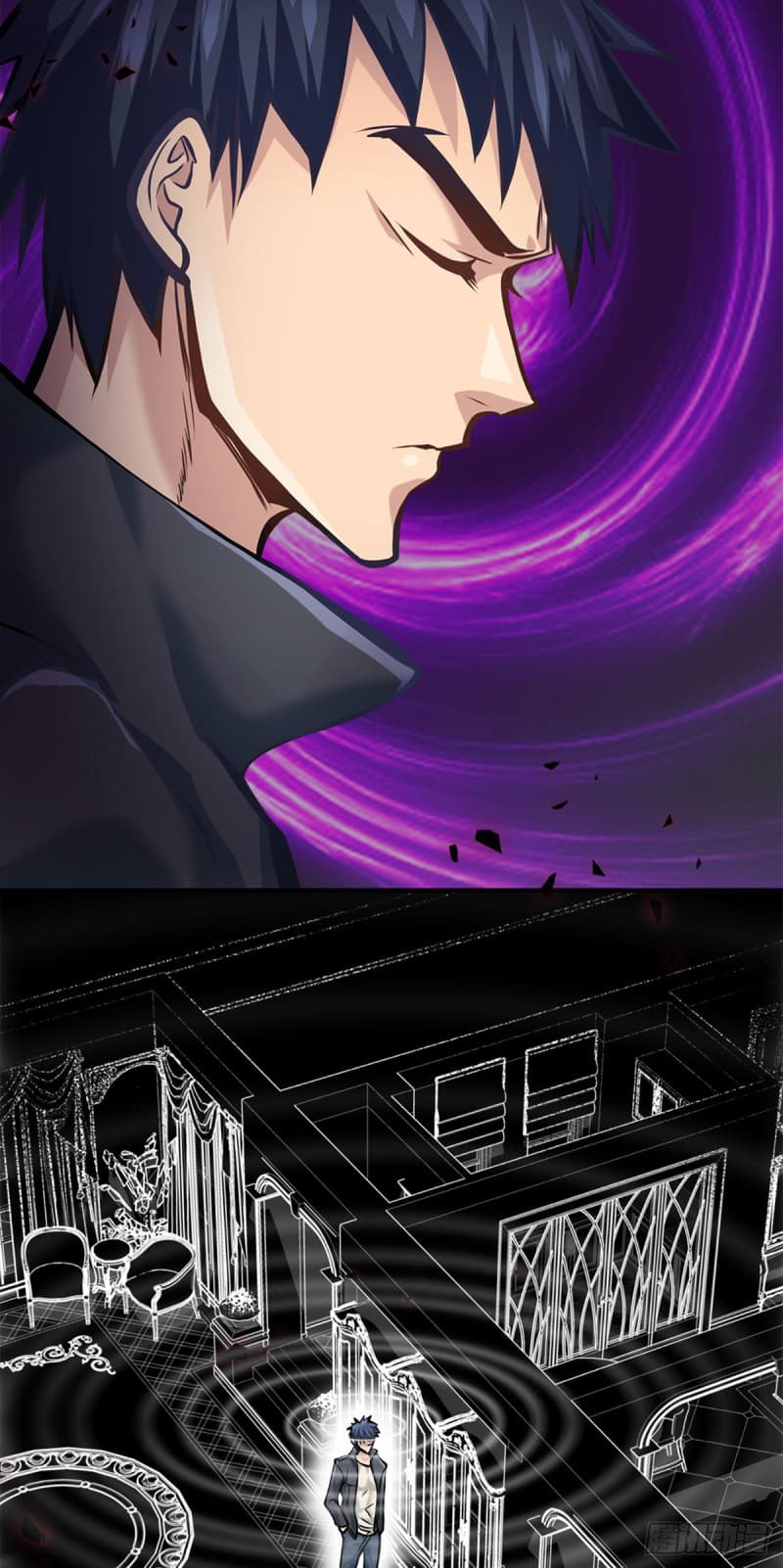 City's Strongest Berserker ตำนานเบอร์เซิร์กสุดแกร่งแห่งนคร page 15