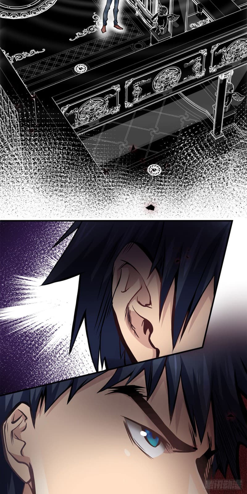 City's Strongest Berserker ตำนานเบอร์เซิร์กสุดแกร่งแห่งนคร page 16