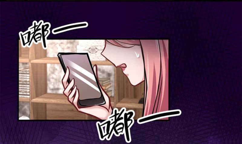 City's Strongest Berserker ตำนานเบอร์เซิร์กสุดแกร่งแห่งนคร page 6
