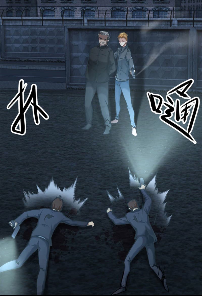 City's Strongest Berserker ตำนานเบอร์เซิร์กสุดแกร่งแห่งนคร page 23