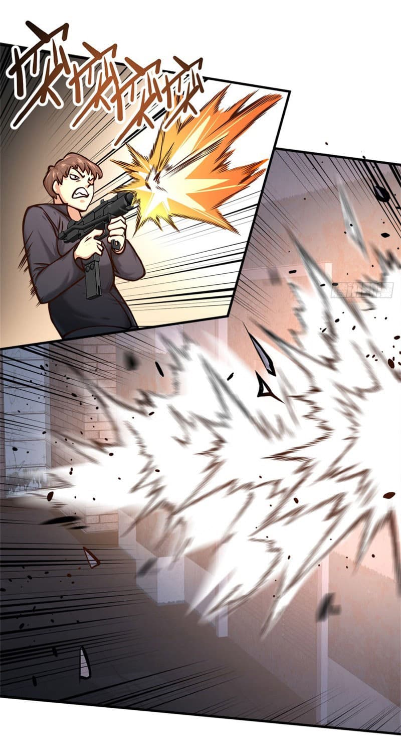 City's Strongest Berserker ตำนานเบอร์เซิร์กสุดแกร่งแห่งนคร page 26