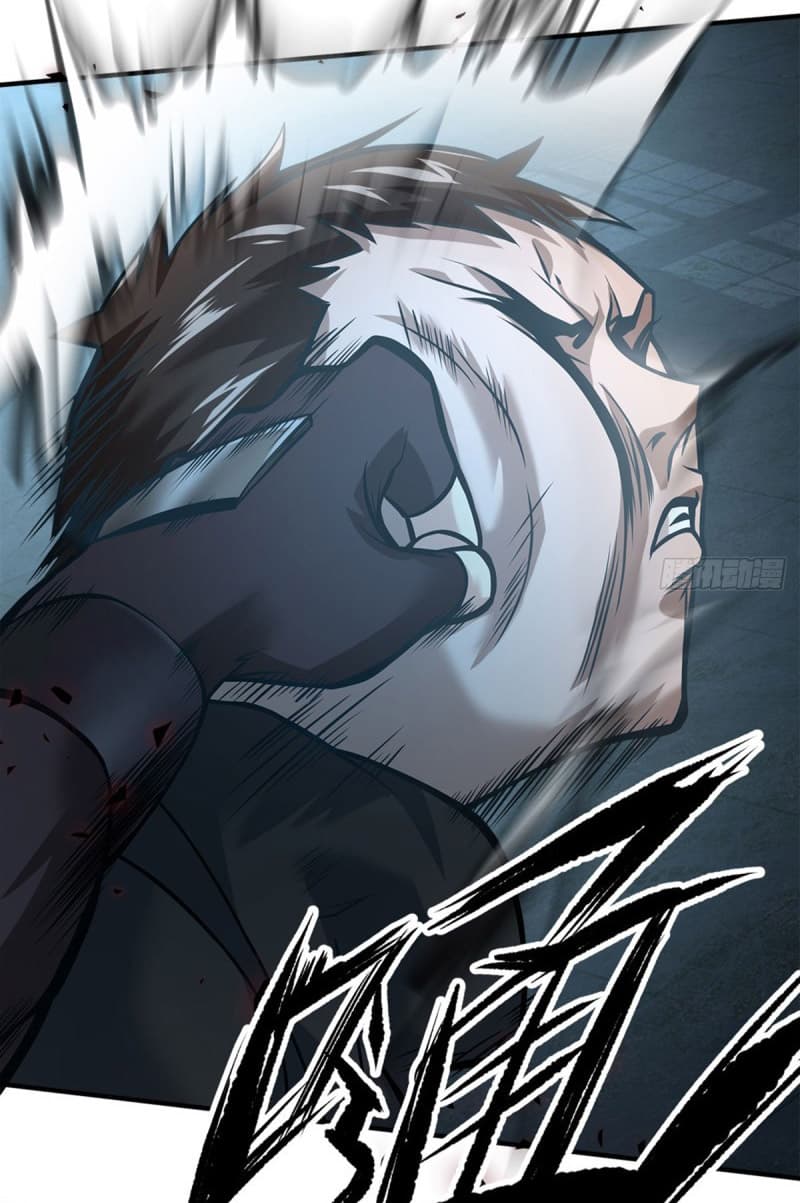 City's Strongest Berserker ตำนานเบอร์เซิร์กสุดแกร่งแห่งนคร page 11