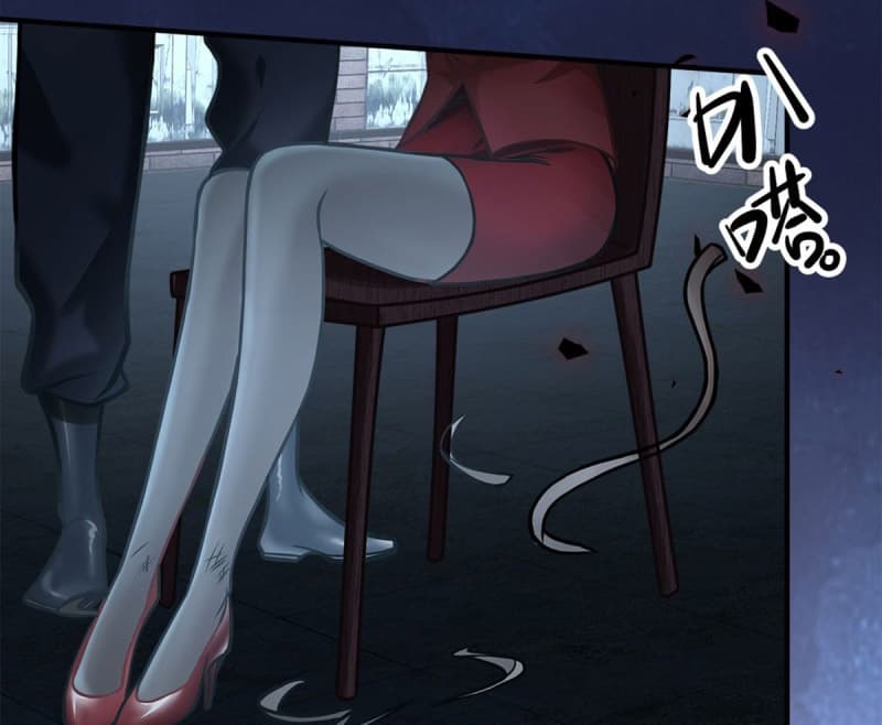 City's Strongest Berserker ตำนานเบอร์เซิร์กสุดแกร่งแห่งนคร page 13