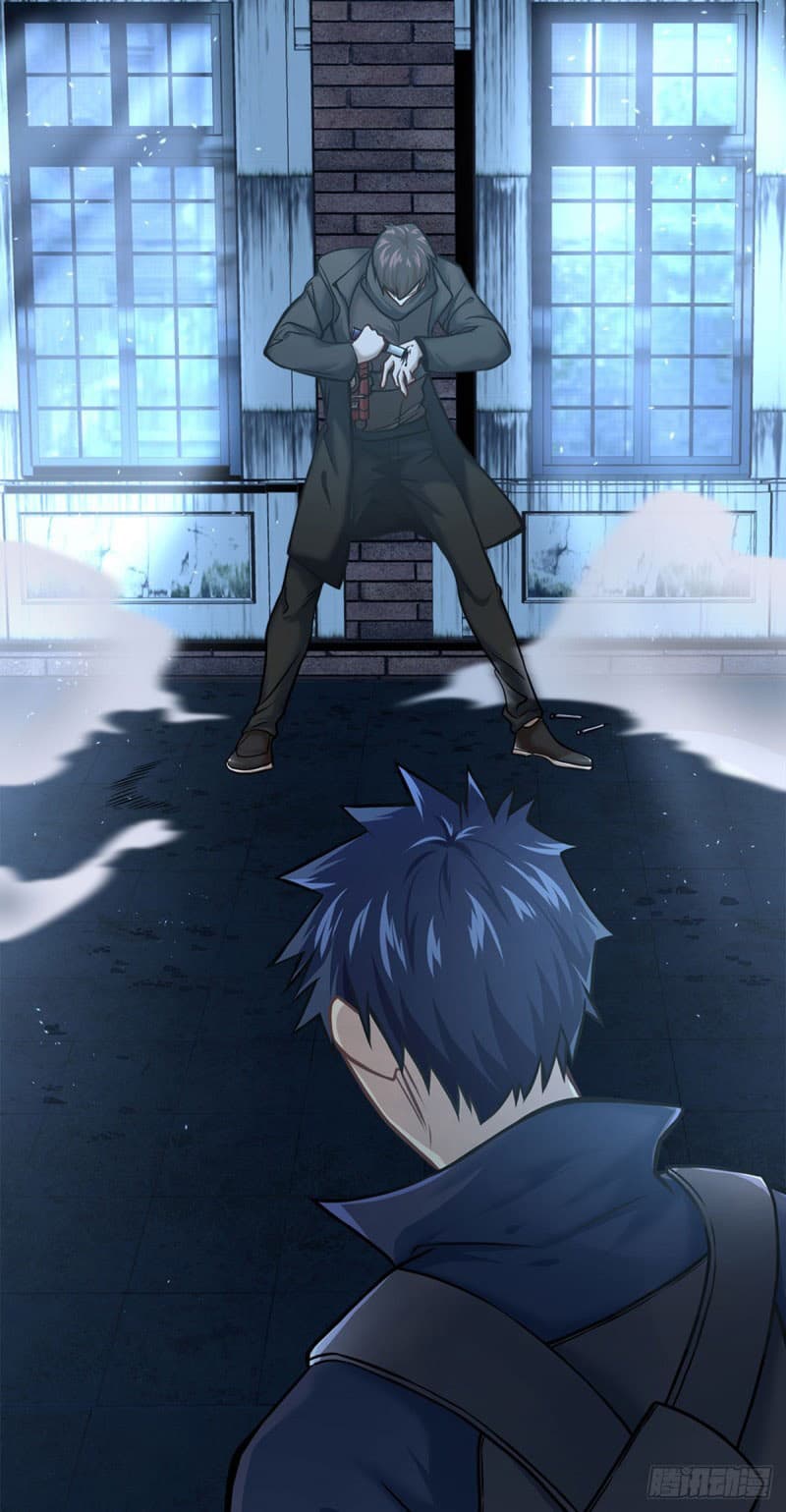 City's Strongest Berserker ตำนานเบอร์เซิร์กสุดแกร่งแห่งนคร page 16
