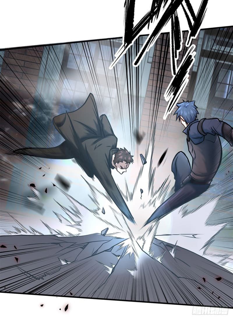 City's Strongest Berserker ตำนานเบอร์เซิร์กสุดแกร่งแห่งนคร page 21