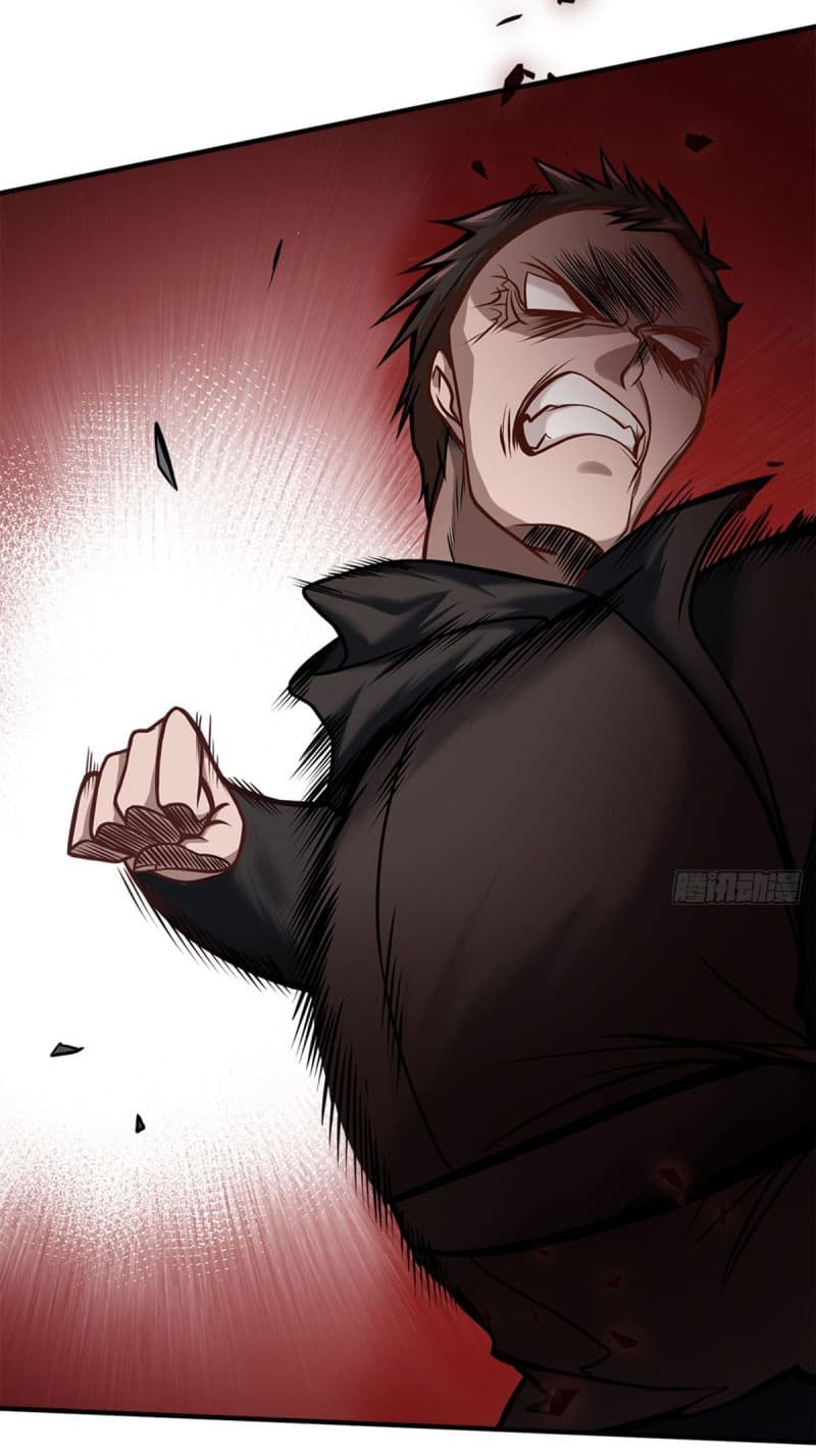 City's Strongest Berserker ตำนานเบอร์เซิร์กสุดแกร่งแห่งนคร page 23