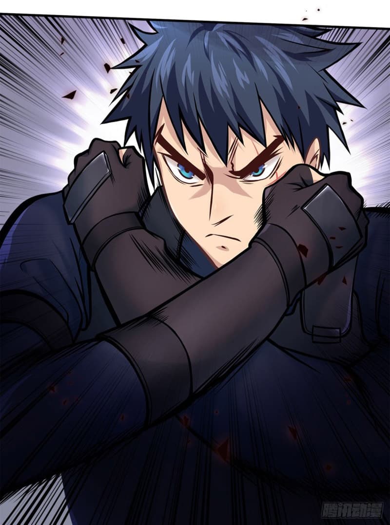 City's Strongest Berserker ตำนานเบอร์เซิร์กสุดแกร่งแห่งนคร page 24
