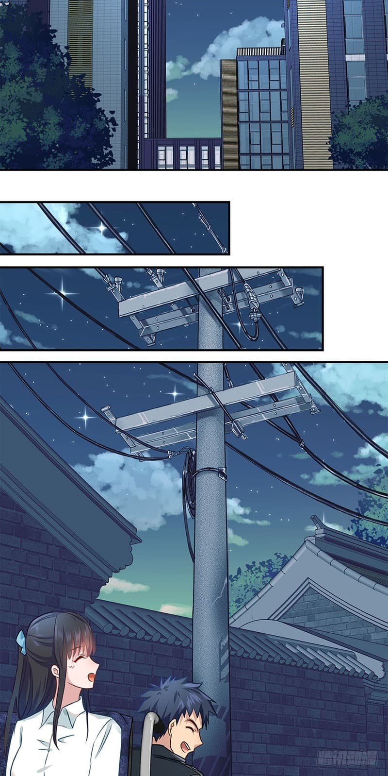 City's Strongest Berserker ตำนานเบอร์เซิร์กสุดแกร่งแห่งนคร page 33