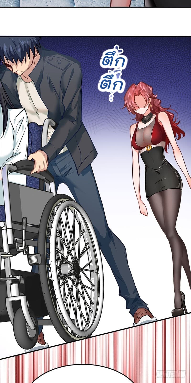 City's Strongest Berserker ตำนานเบอร์เซิร์กสุดแกร่งแห่งนคร page 3