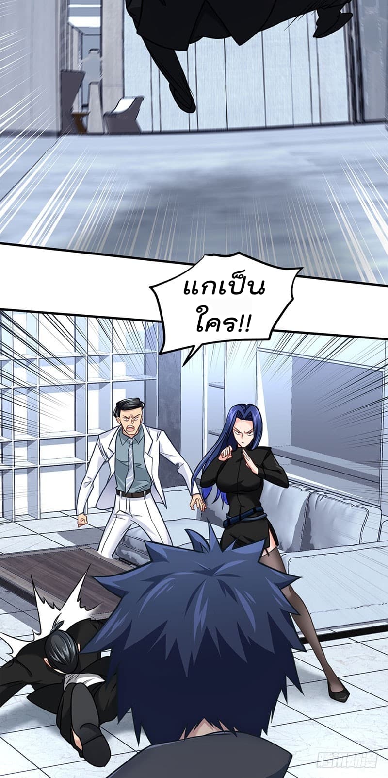 City's Strongest Berserker ตำนานเบอร์เซิร์กสุดแกร่งแห่งนคร page 39