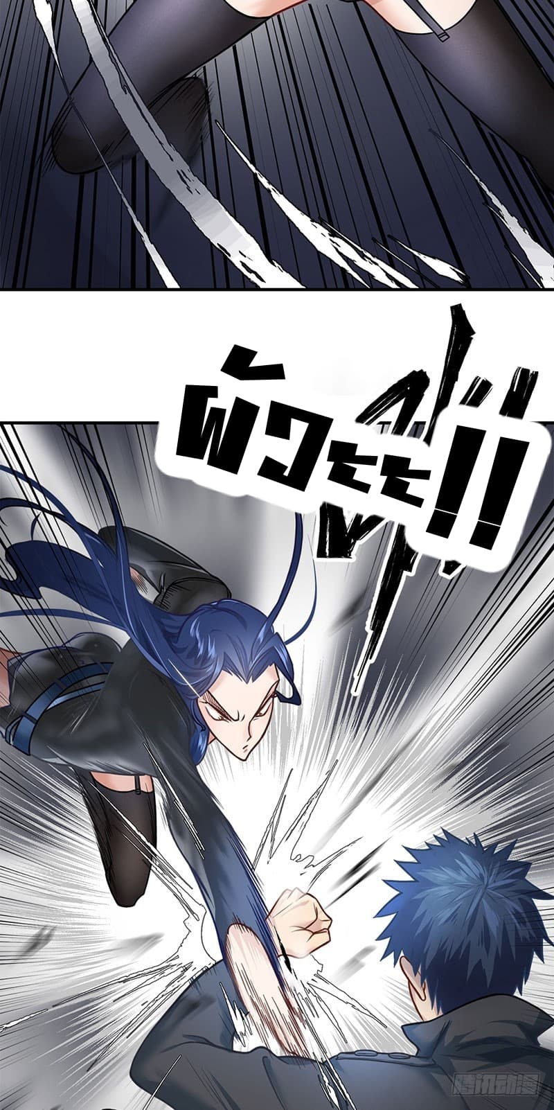 City's Strongest Berserker ตำนานเบอร์เซิร์กสุดแกร่งแห่งนคร page 14