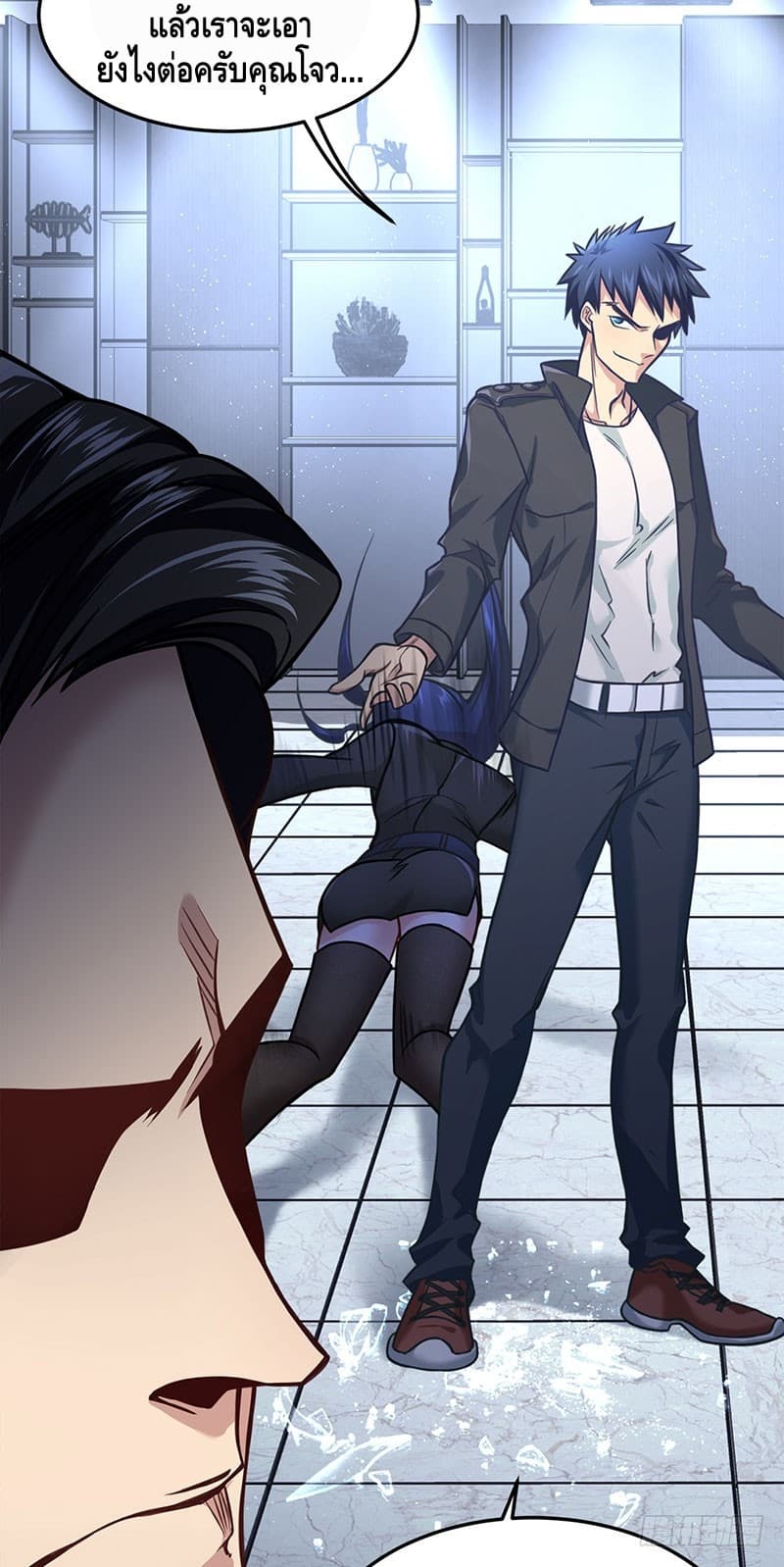 City's Strongest Berserker ตำนานเบอร์เซิร์กสุดแกร่งแห่งนคร page 33
