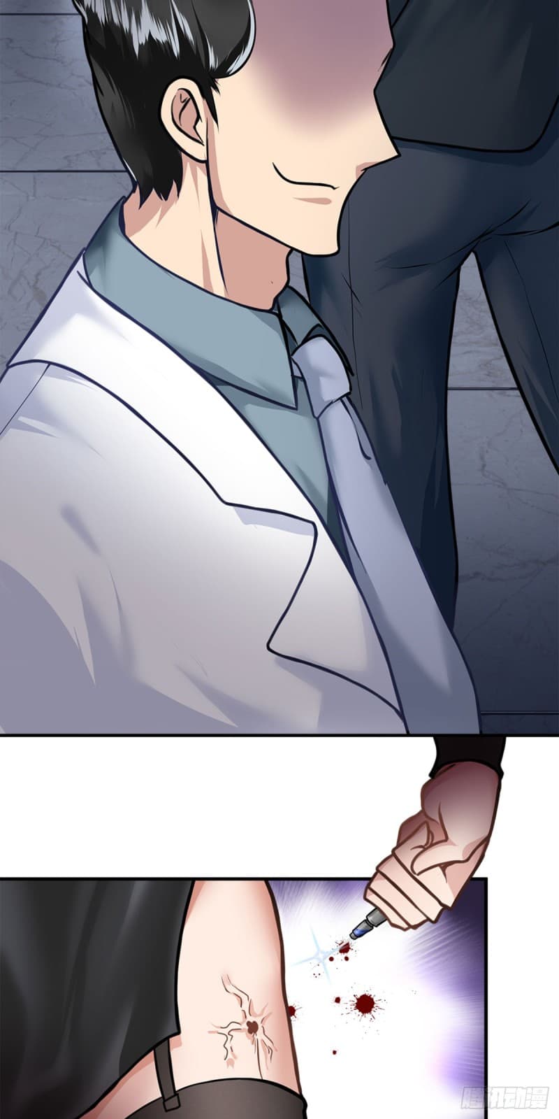 City's Strongest Berserker ตำนานเบอร์เซิร์กสุดแกร่งแห่งนคร page 4