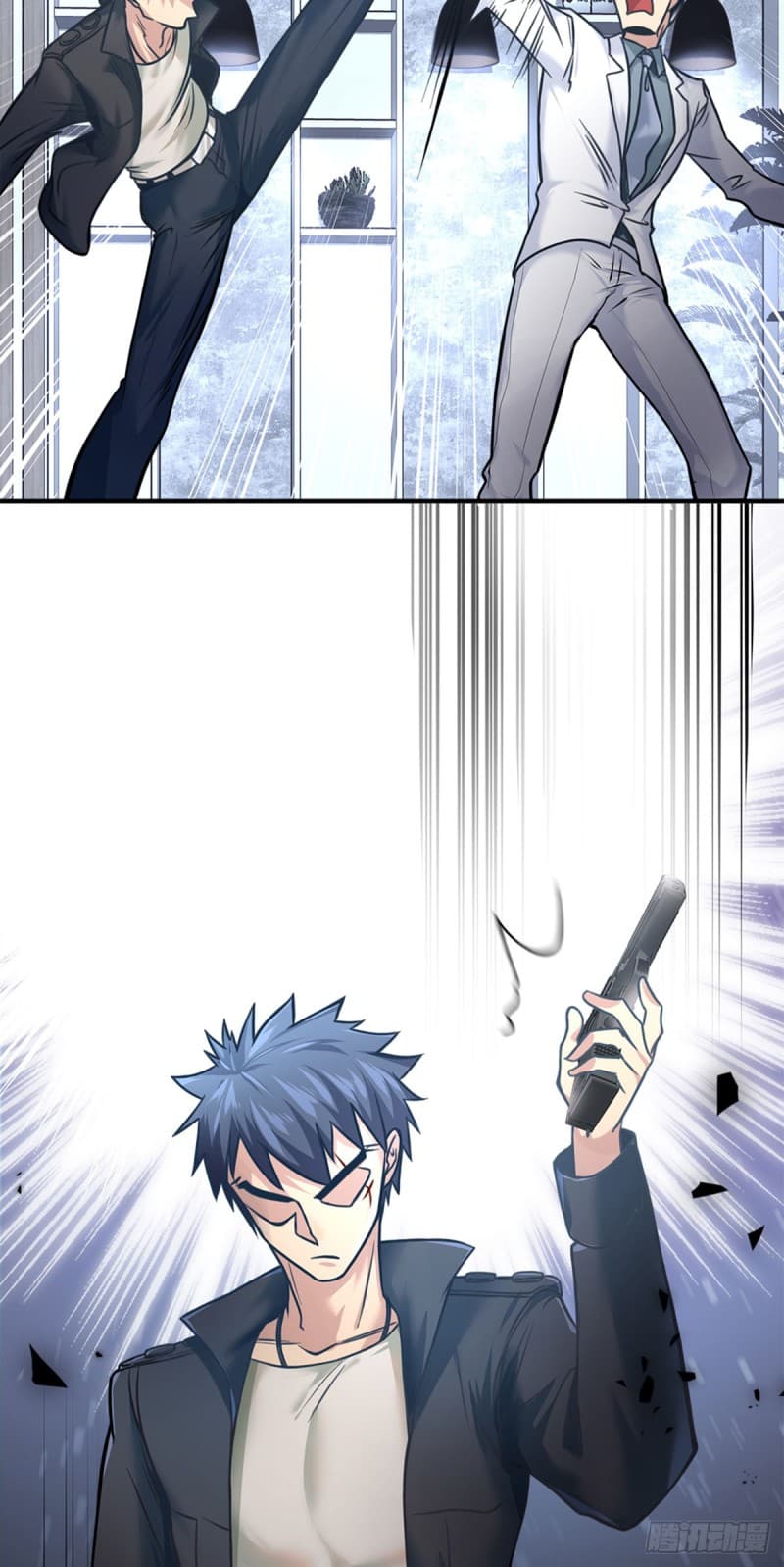 City's Strongest Berserker ตำนานเบอร์เซิร์กสุดแกร่งแห่งนคร page 13