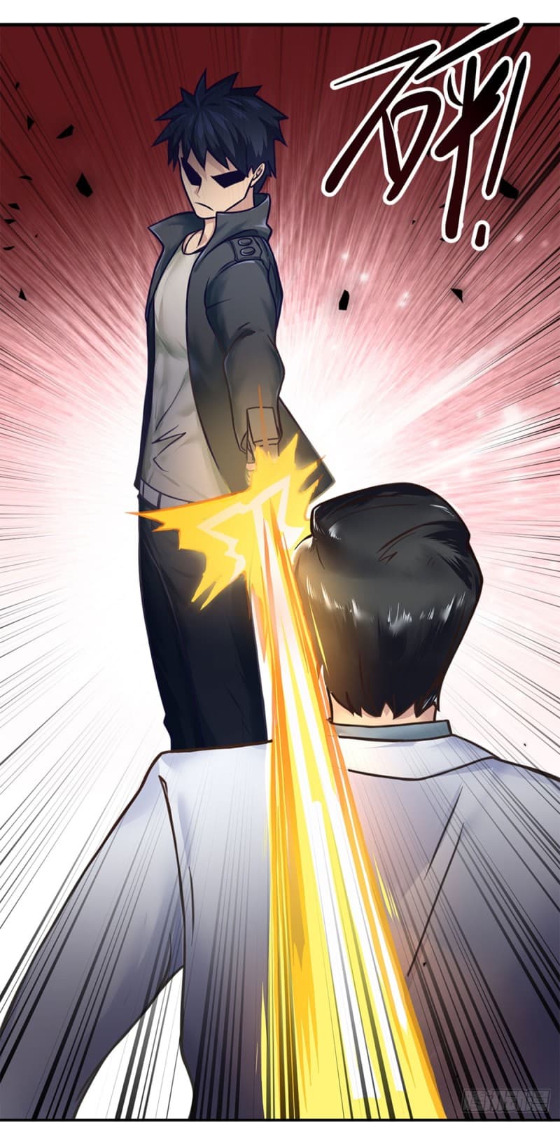 City's Strongest Berserker ตำนานเบอร์เซิร์กสุดแกร่งแห่งนคร page 17