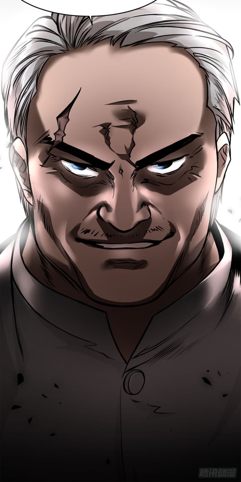 City's Strongest Berserker ตำนานเบอร์เซิร์กสุดแกร่งแห่งนคร page 47