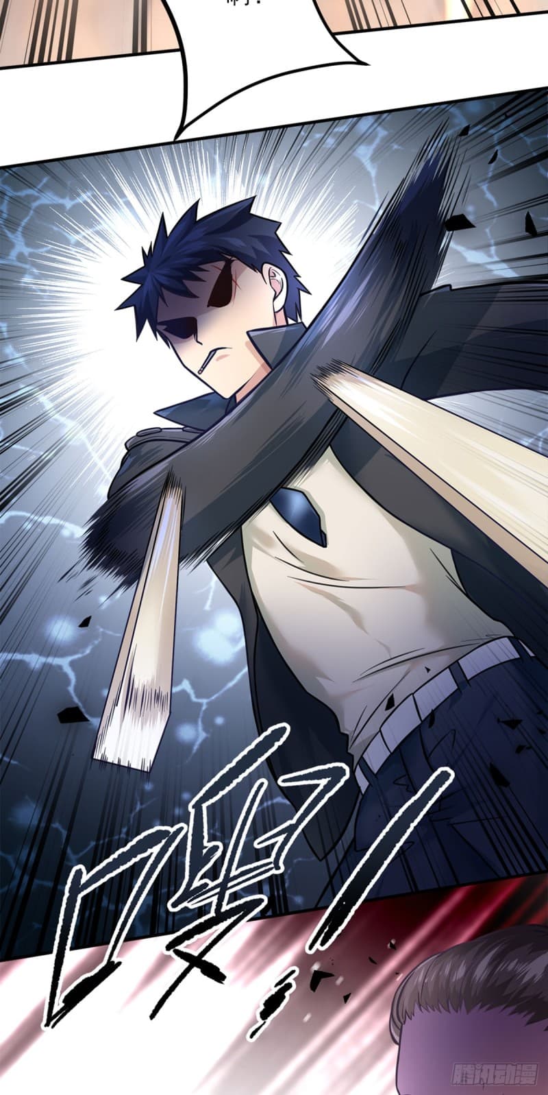 City's Strongest Berserker ตำนานเบอร์เซิร์กสุดแกร่งแห่งนคร page 8