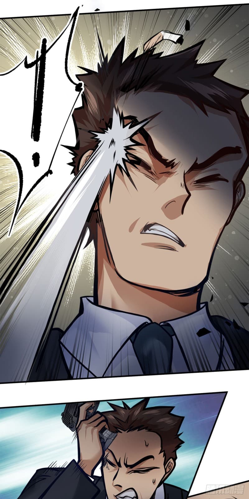 City's Strongest Berserker ตำนานเบอร์เซิร์กสุดแกร่งแห่งนคร page 12