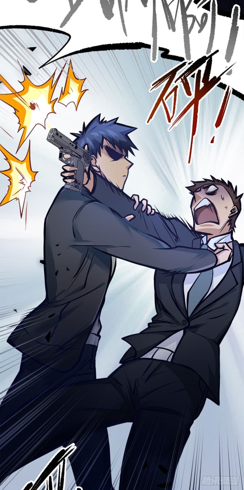 City's Strongest Berserker ตำนานเบอร์เซิร์กสุดแกร่งแห่งนคร page 15