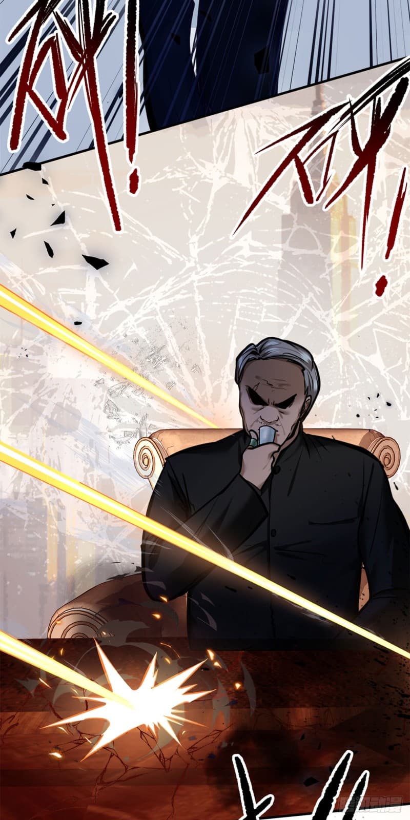 City's Strongest Berserker ตำนานเบอร์เซิร์กสุดแกร่งแห่งนคร page 16
