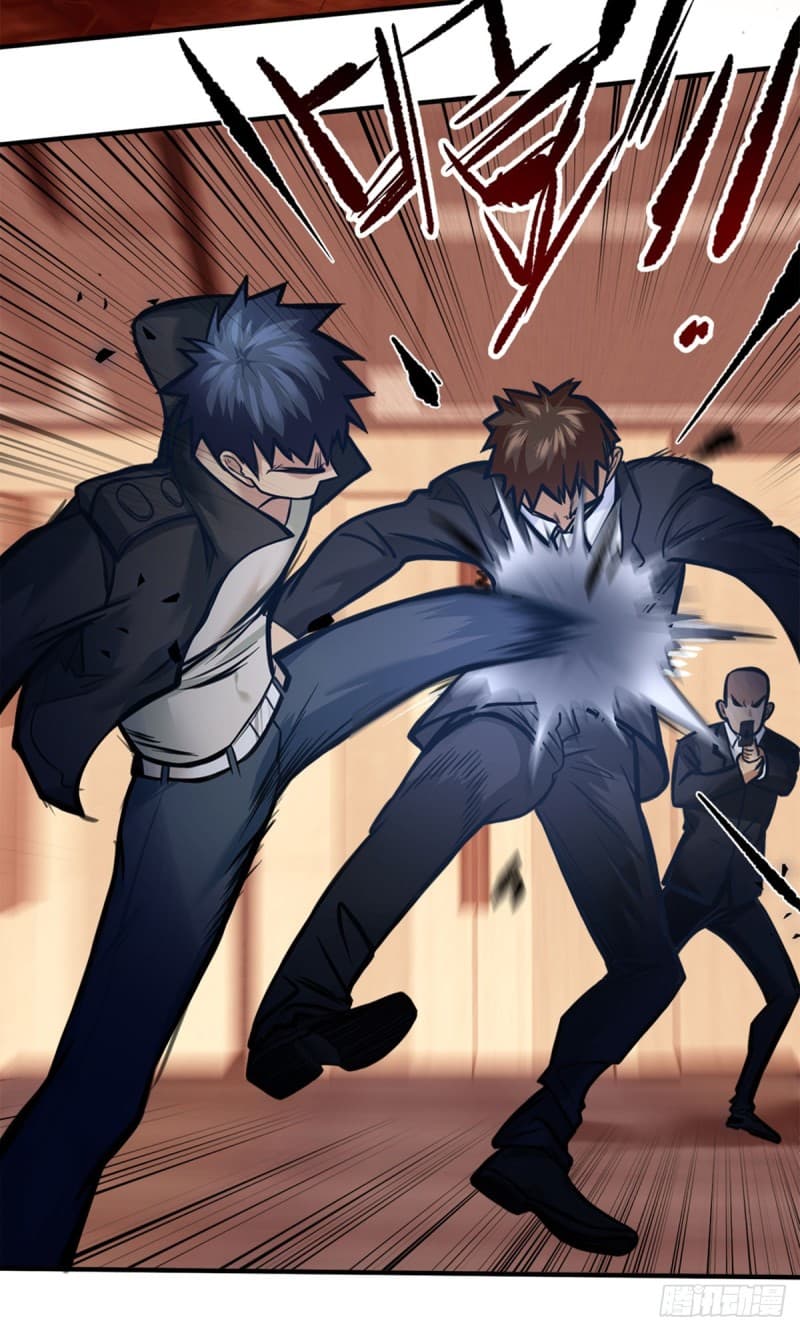 City's Strongest Berserker ตำนานเบอร์เซิร์กสุดแกร่งแห่งนคร page 17