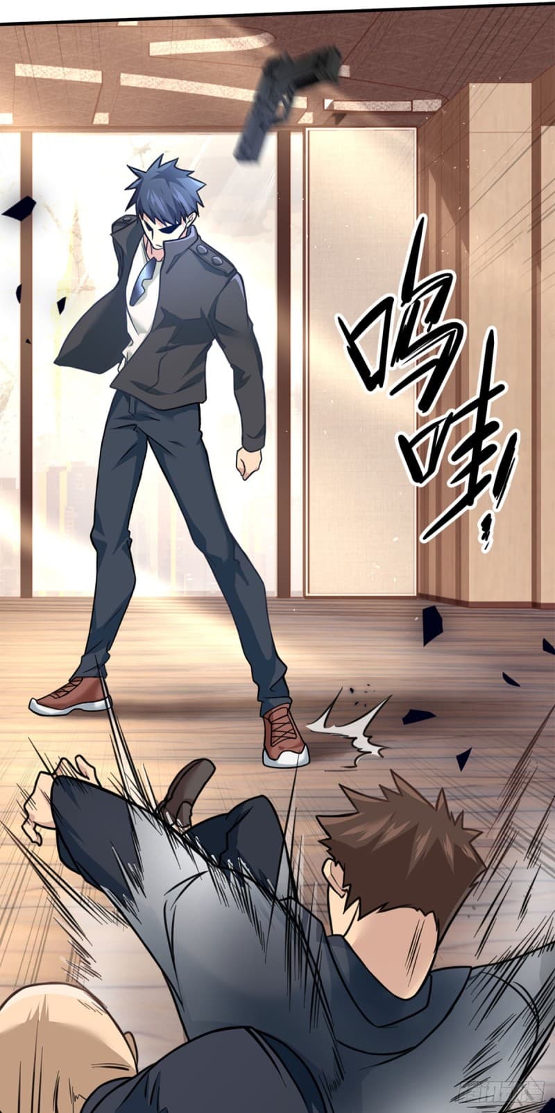City's Strongest Berserker ตำนานเบอร์เซิร์กสุดแกร่งแห่งนคร page 18