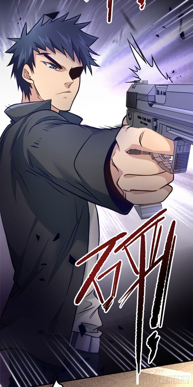 City's Strongest Berserker ตำนานเบอร์เซิร์กสุดแกร่งแห่งนคร page 20