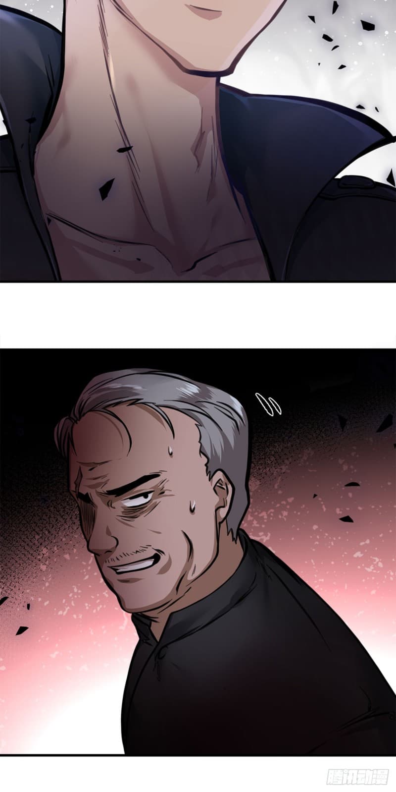 City's Strongest Berserker ตำนานเบอร์เซิร์กสุดแกร่งแห่งนคร page 32